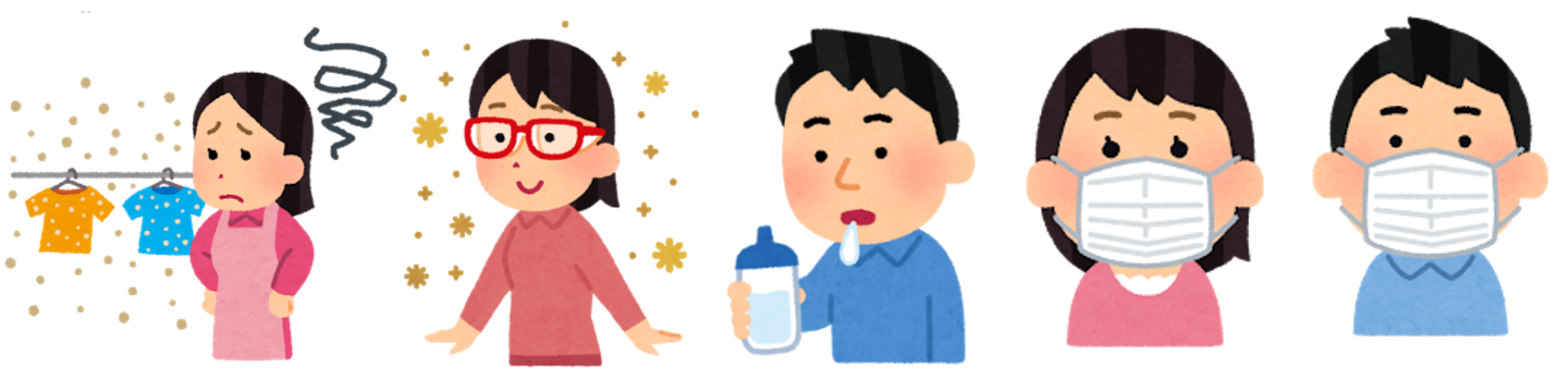 花粉症対策を行っている様子のイラスト